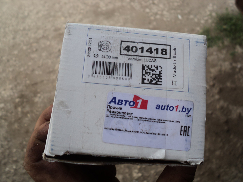 Замена поршня в суппорте на Шкоде Фелиции. Нашел косяк вчерашней сборки ...