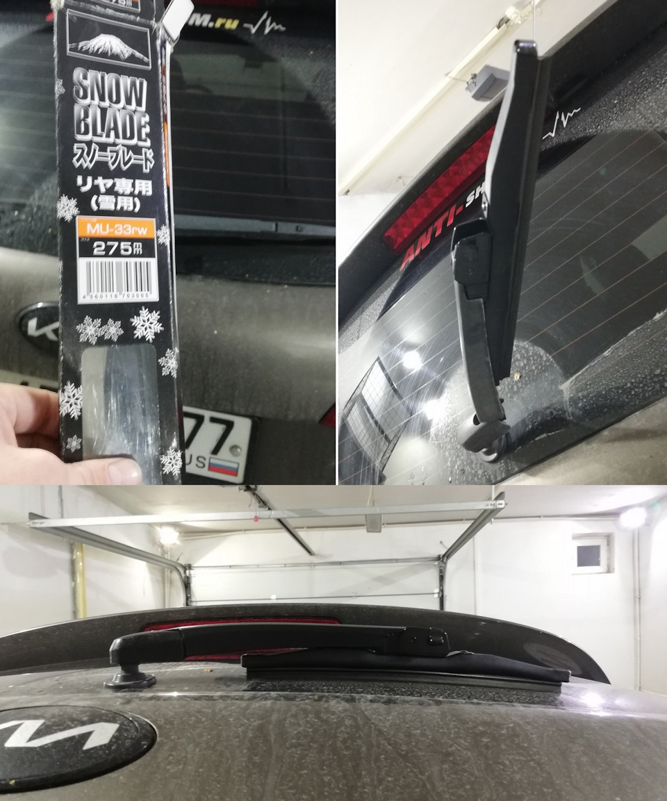 Задний дворник MASUMA тоже себя отлично зарекомендовал… — KIA Sorento (2G). Запчасти на фото: MU33RW