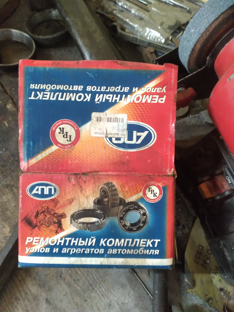 Передний подшипник ступицы ваз 21 10. Ступичный на ваз 2112 задний. Замена ступичных подшипников ваз 21 21. Замена ступичных подшипников ваз 21 21. Подшипник ступицы передний нива 2121.