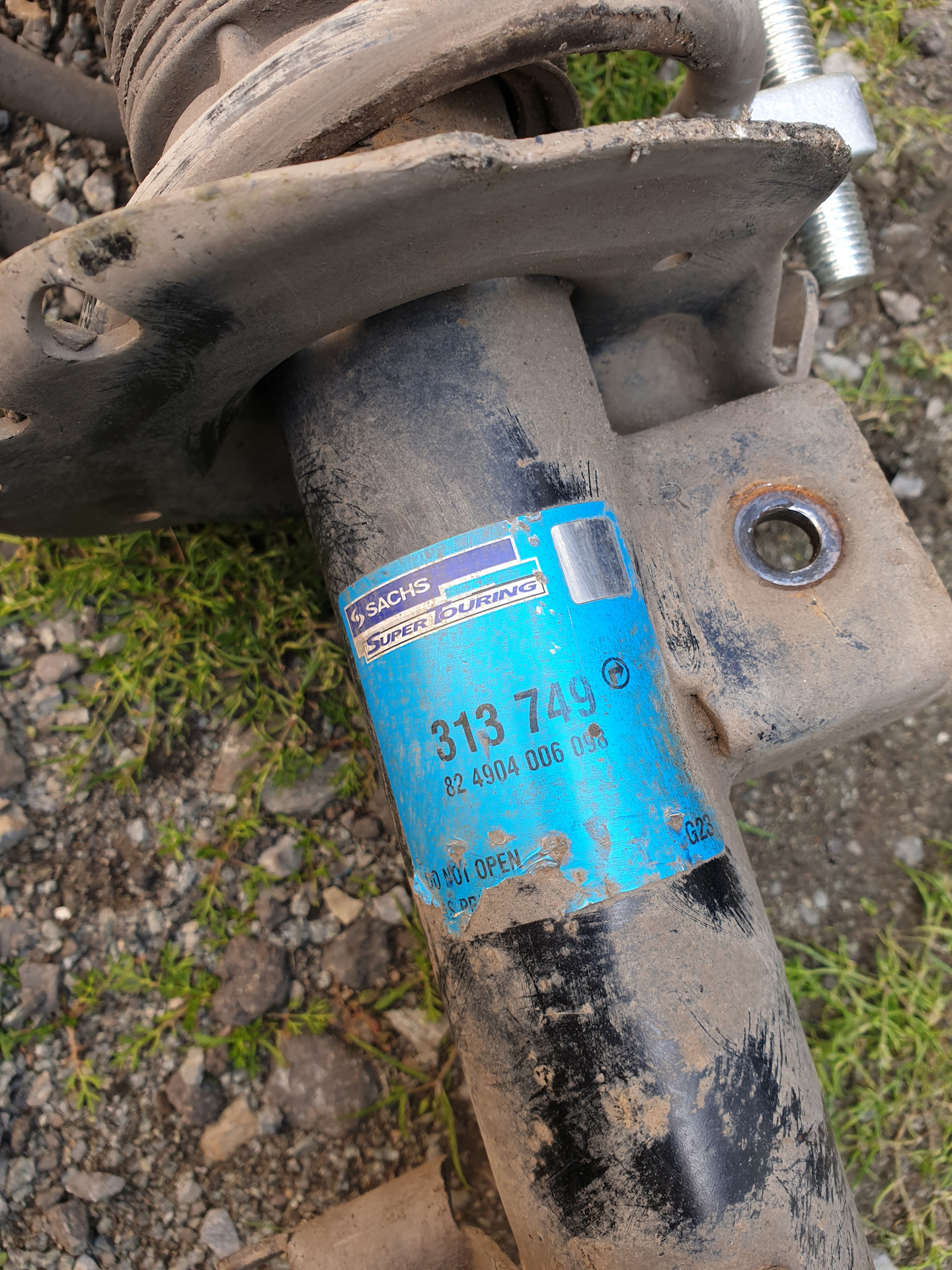 демпфер мондео 4