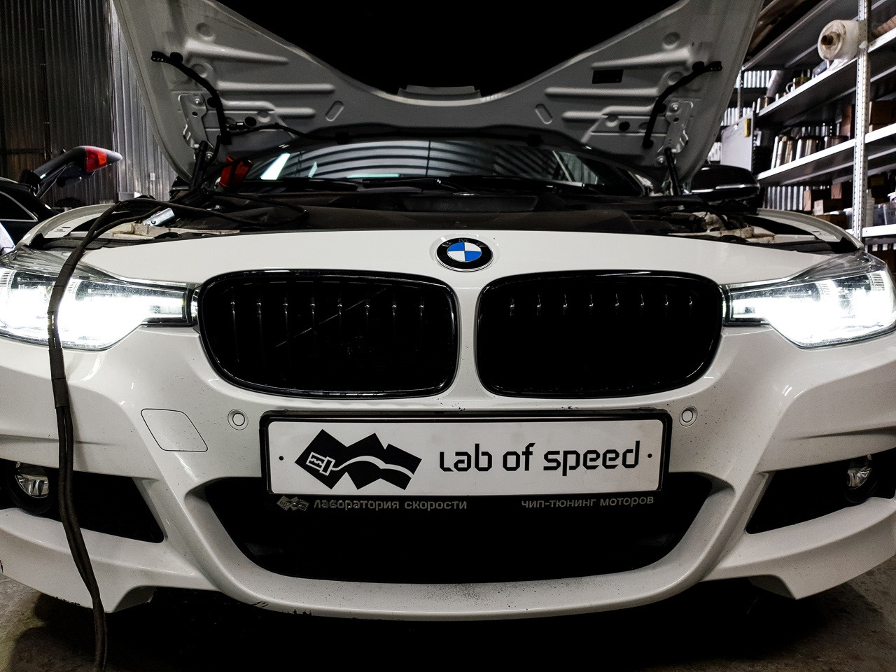 Stage 1 f30. Stage 1 f30