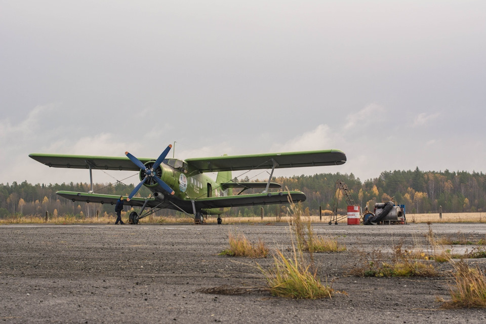 12 октября, "OFF ROAD: Уральская Грязь 2019" — Сообщество «Клуб УАЗ ...