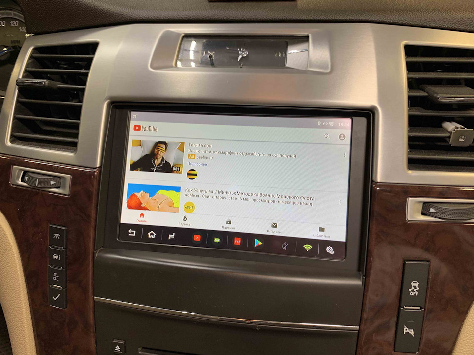 t6AAAgOyjuA 960 кадиллак эскалейд заставка на телефон