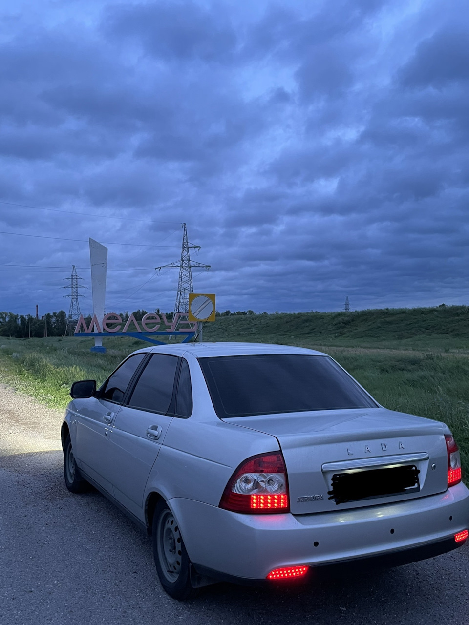 ОГРОМНЫЙ расход топлива приора — Lada Приора седан, 1,6 л, 2012 года ...