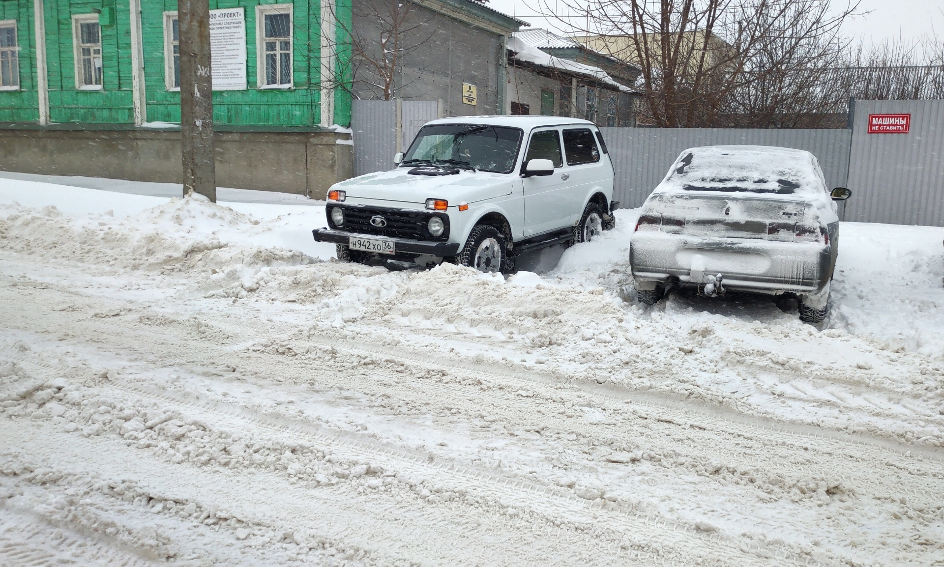 Нива-погода ] — Lada 4x4 3D, 1,7 л, 2014 года | покатушки | DRIVE2