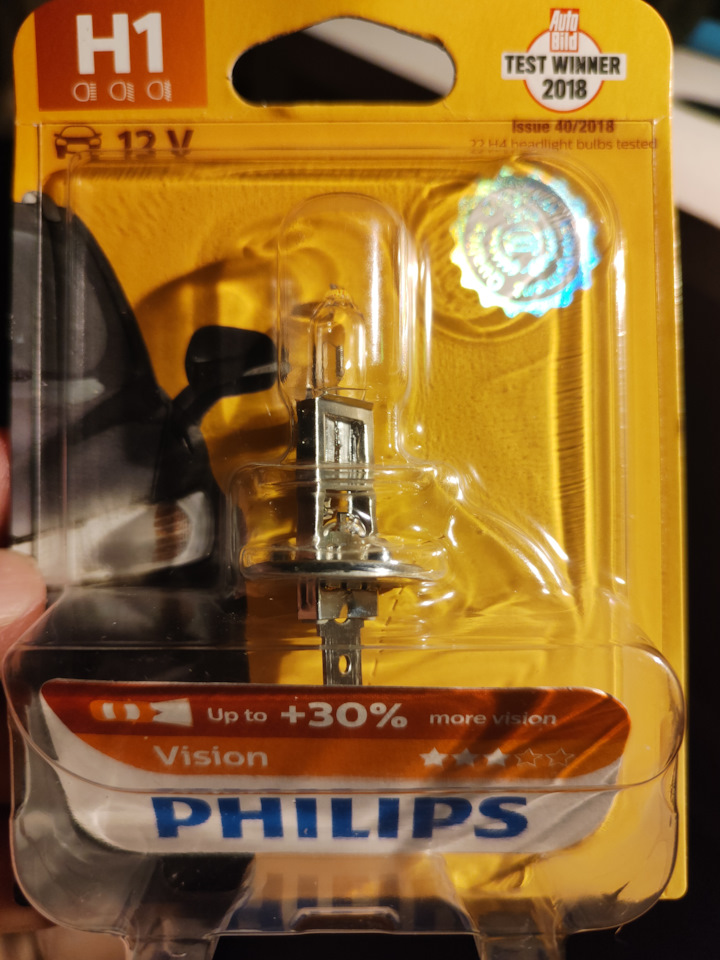 Лампочки Philips h1. | 150 ₽ в городе Санкт-Петербург | DRIVE2