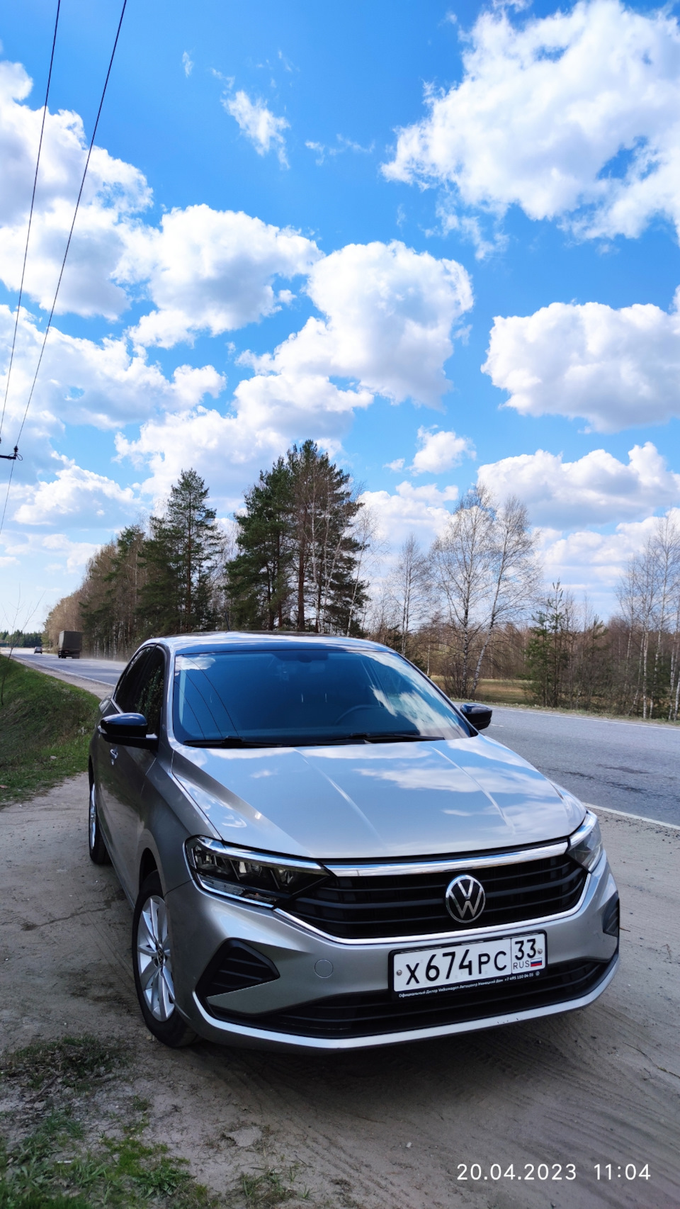 Замена Блока Глонасс по гарантии. — Volkswagen Polo liftback, 1,6 л, 2020  года | визит на сервис | DRIVE2