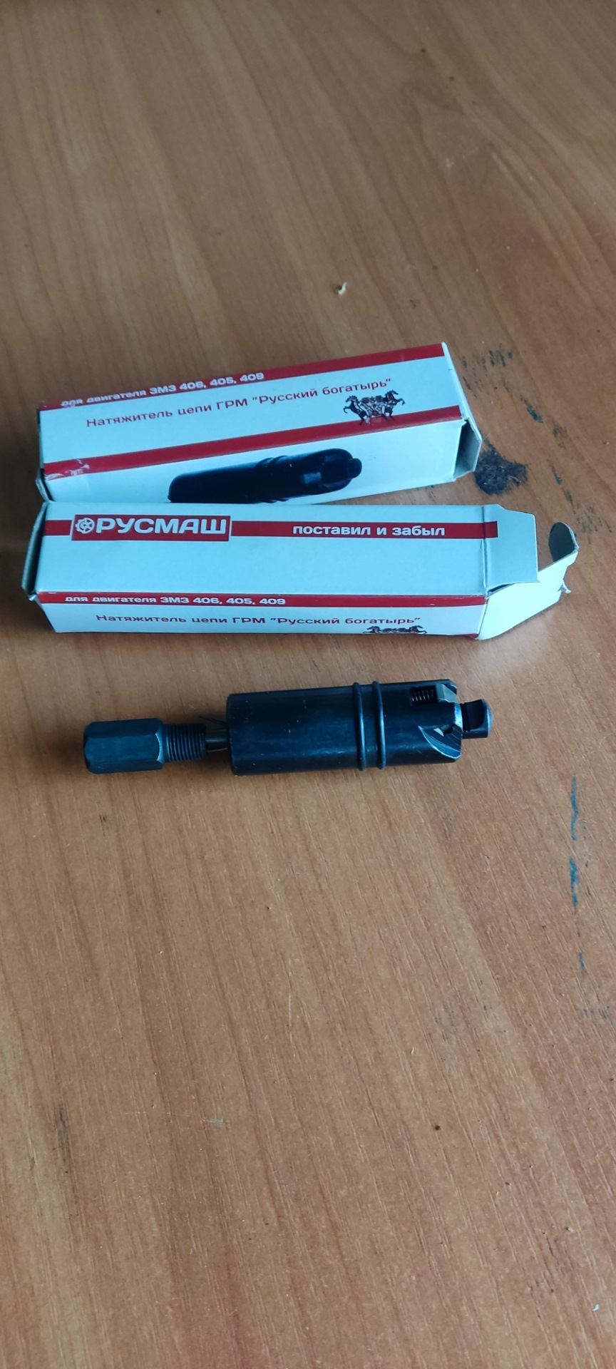 Ремонт, доделки, переделки — УАЗ Patriot, 2,7 л, 2010 года | своими ...