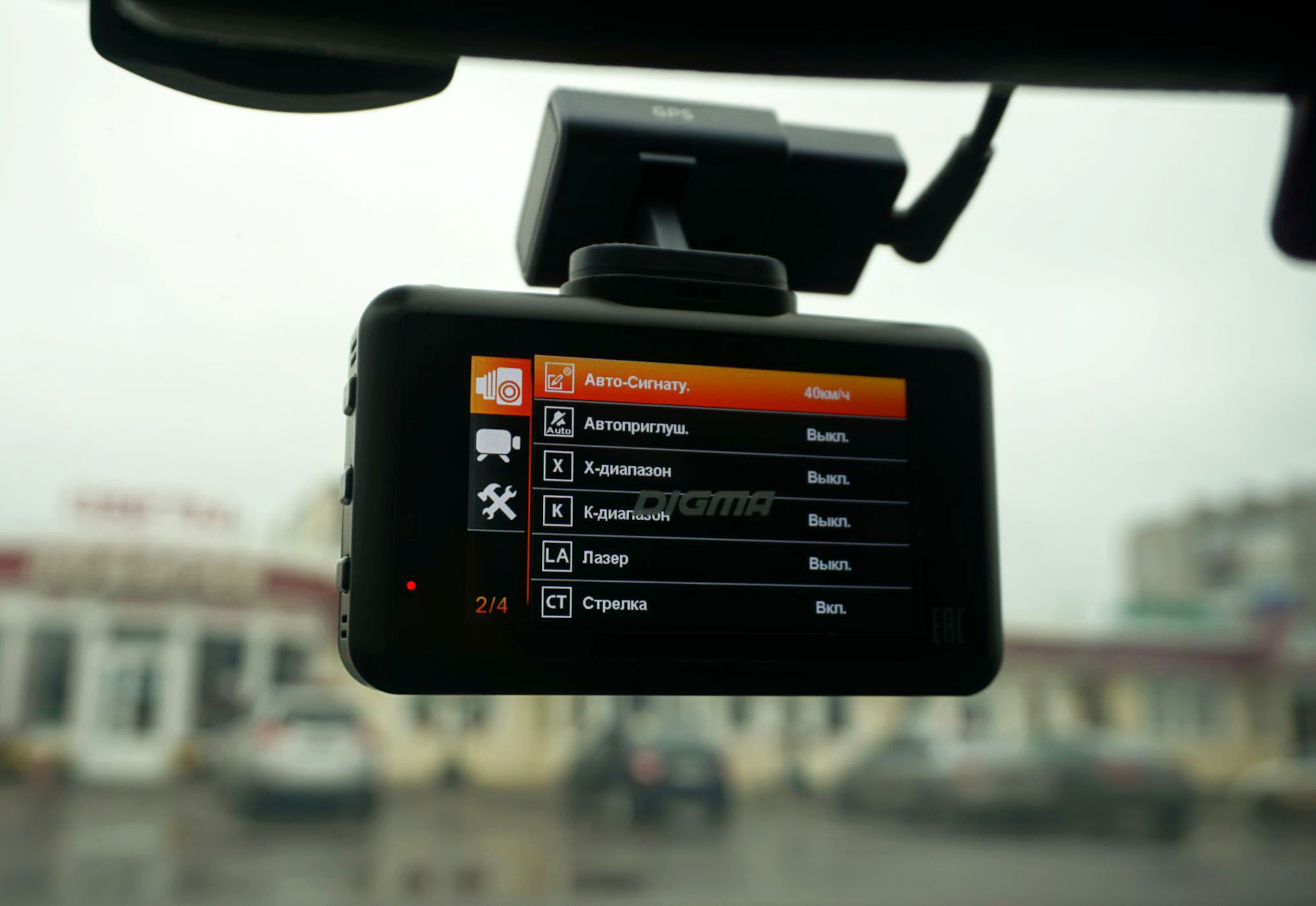 Рейтинг комбо устройств видеорегистраторов с радар-детектором 2020. Размещение комбо устройства в авто. Видеорегистраторы комбо устройства в машину картинка без фона.