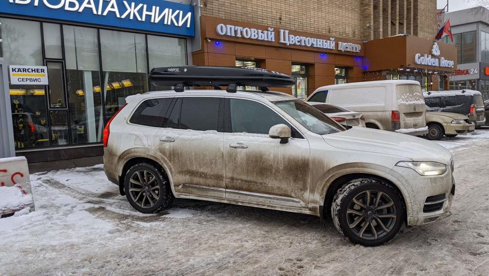 Багажники и автобоксы на крышу Volvo — RACK WORLD на DRIVE2