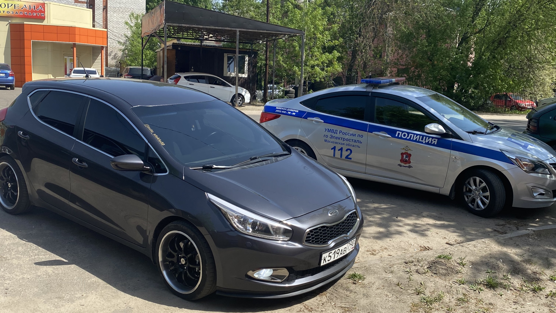 KIA Ceed (2G) 1.6 бензиновый 2014 | Килба на DRIVE2