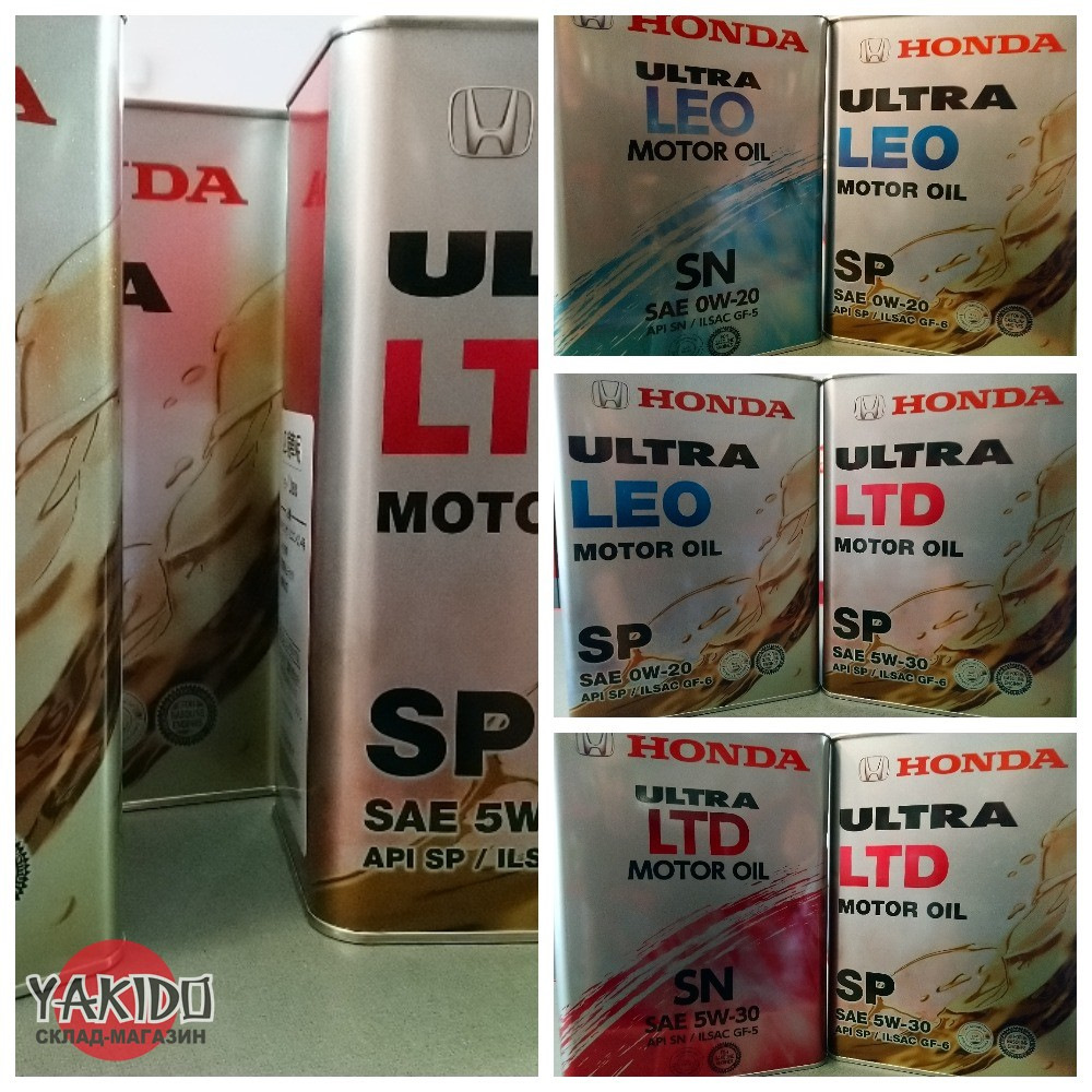 Масла HONDA с новыми стандартами SP/GF6 — YAKIDO на DRIVE2