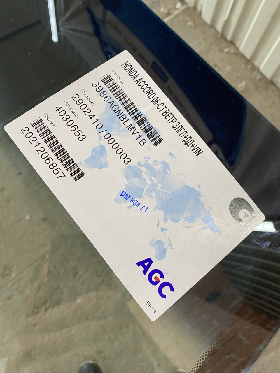 Фото в бортжурнале Honda Accord (7G). Запчасти на фото: 3986AGNBLMV1B, 4030653