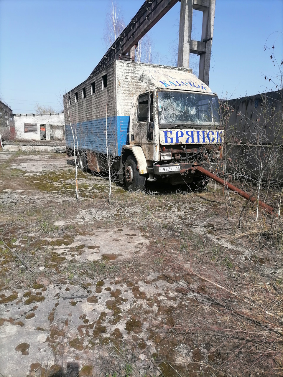 Брянск — Сообщество «Брошенные Машины» на DRIVE2