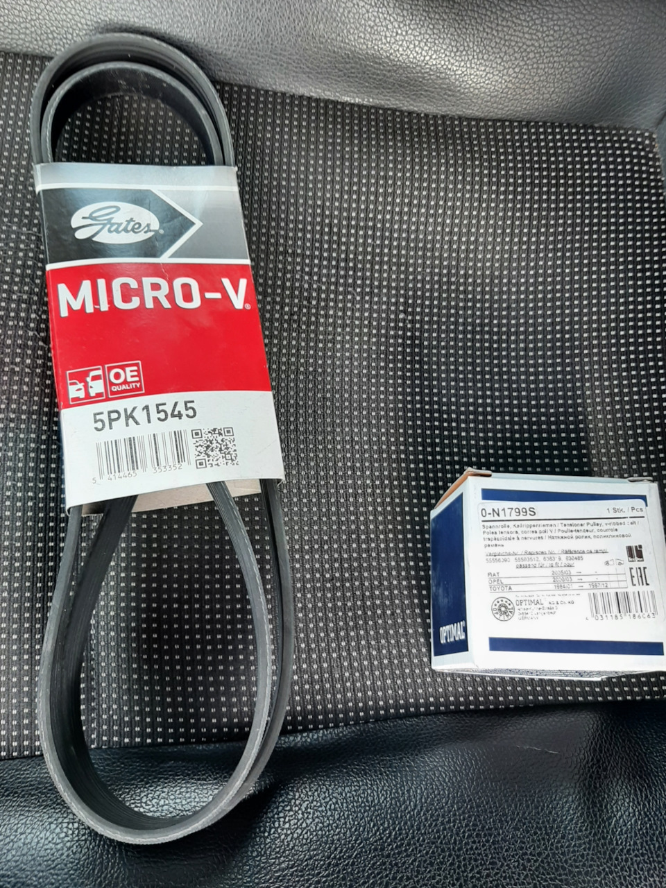 15. Замена ролика и навесного ремня. Ремонт модуля зажигания — Opel ...