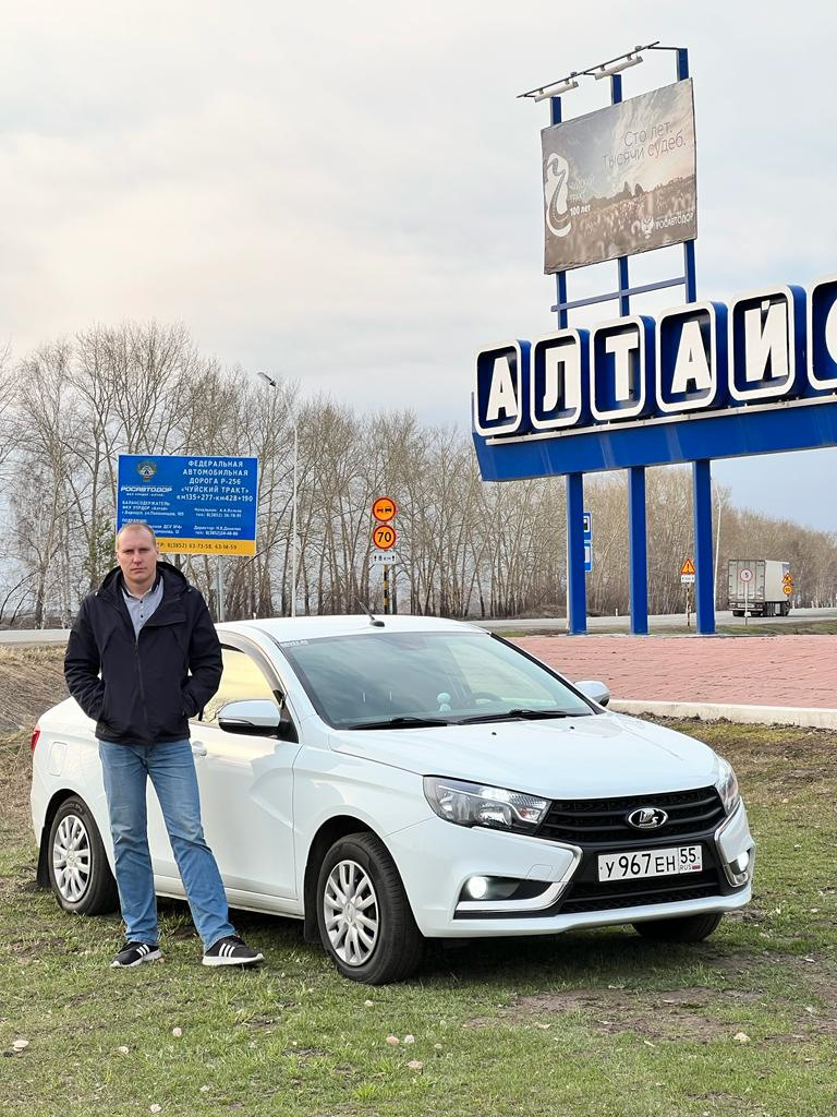 Поездка в город Барнаул Алтайского края — Lada Vesta, 1,6 л, 2018 года |  покатушки | DRIVE2