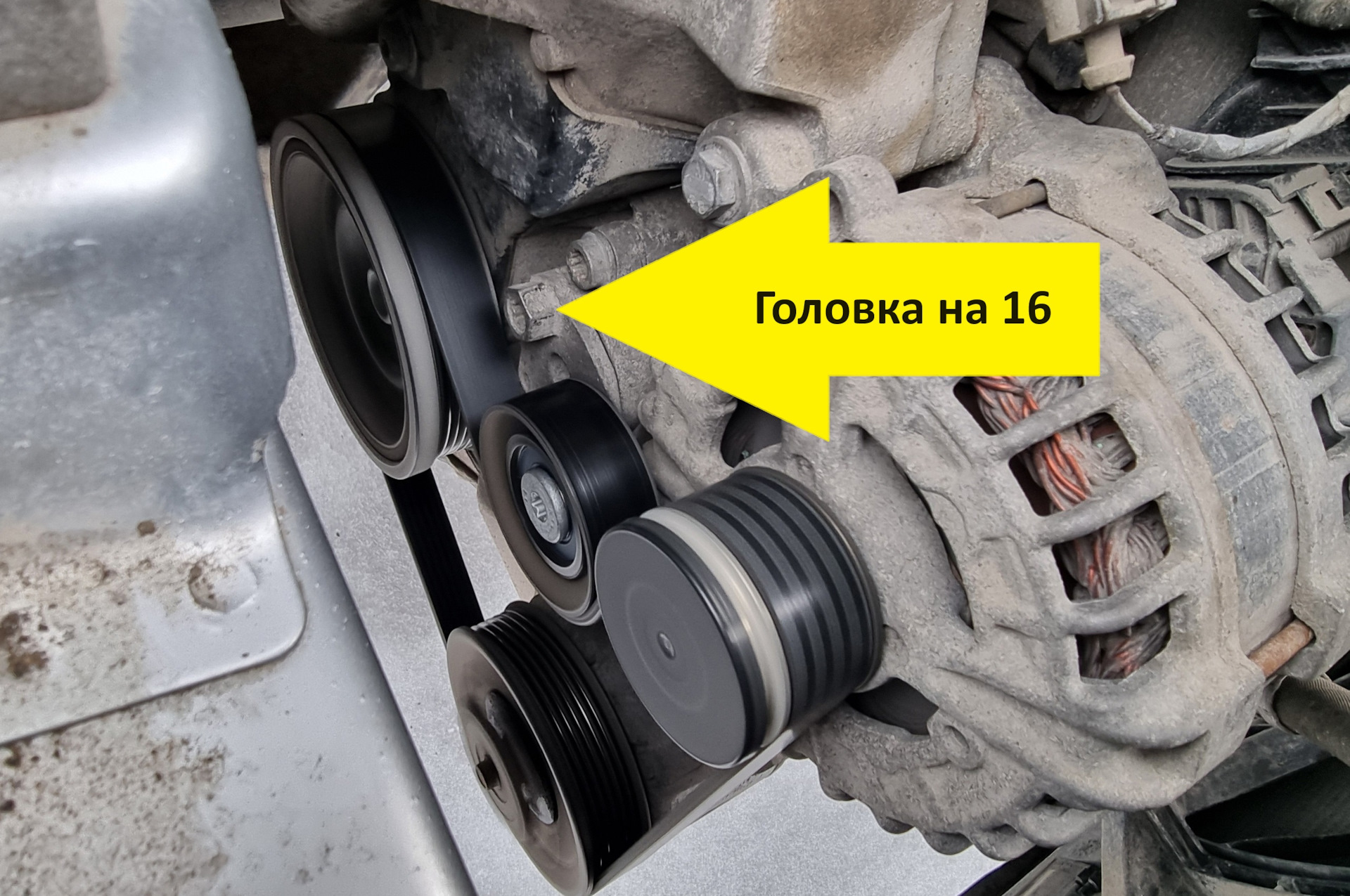 Рисунок 5. Дано a3 7. Дано a3 7. Aop 80 градусов ops 80 градусов fsp 40. Найдите угол 1.