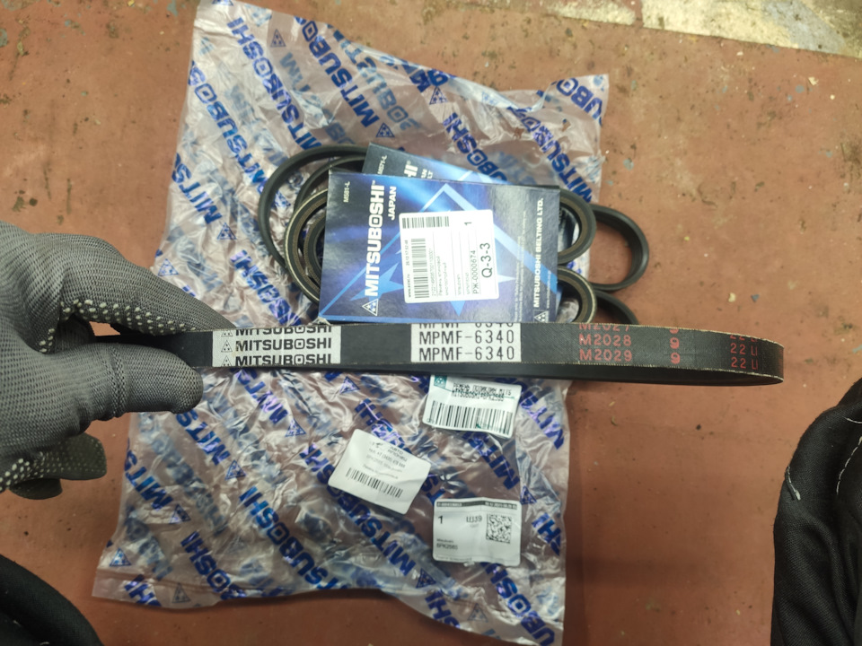 Может кто подсказать по оригинальной упаковке ремней Mitsuboshi ...