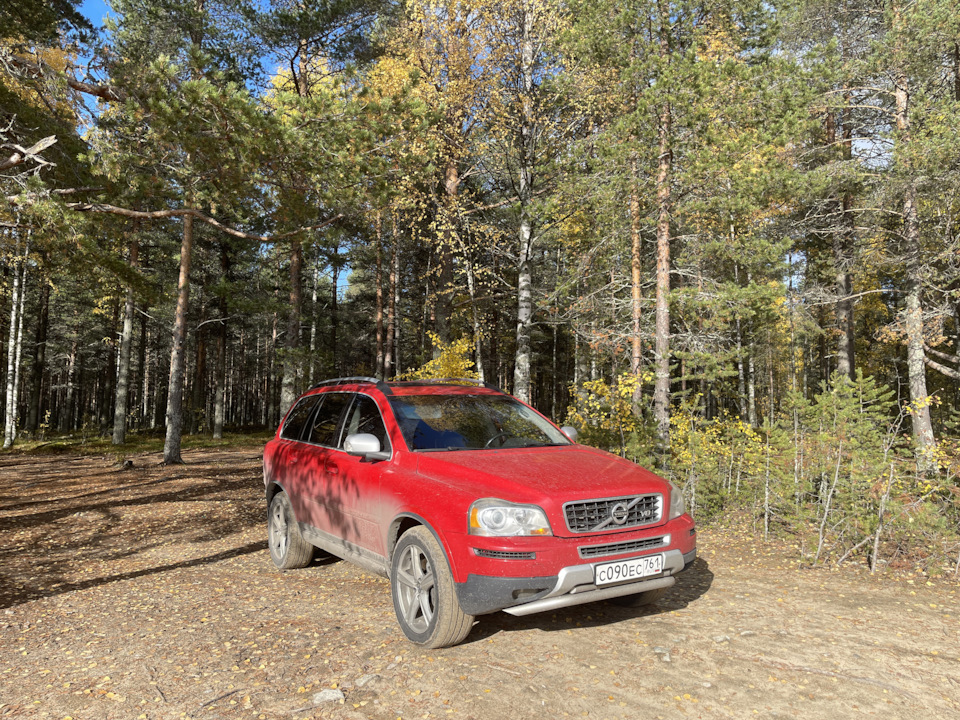 Кенгурятник в продажу Вольво хс90 — Volvo XC90 (1G), 4,4 л, 2007 года ...