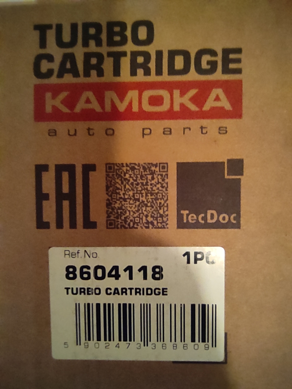 Фото в бортжурнале Renault Megane II. Запчасти на фото: 8604118