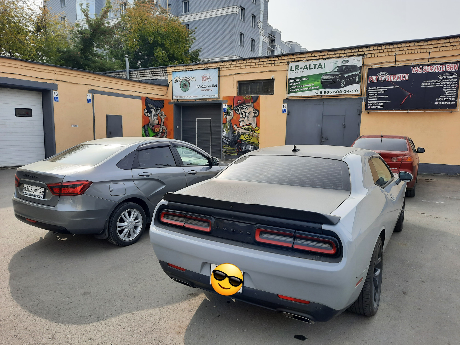 Прошивка АМТ 4.1 — Lada Vesta, 1,6 л, 2016 года | визит на сервис | DRIVE2