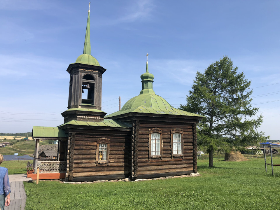 Село нижняя синячиха свердловская область. Нижняя Синячиха. Синячиха новости.