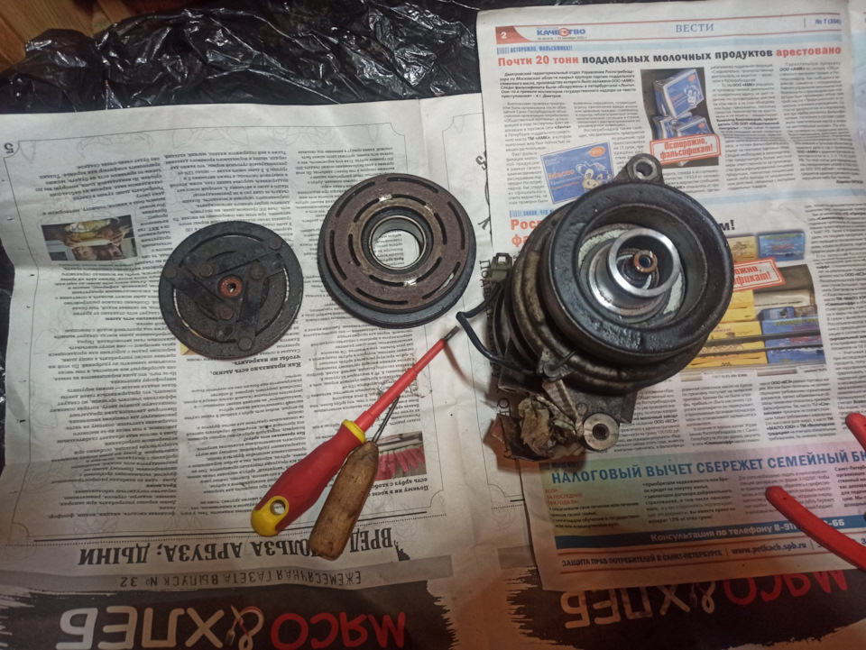 Разборка компрессора кондиционера матиз — Daewoo Matiz (M100, M150), 0 ...