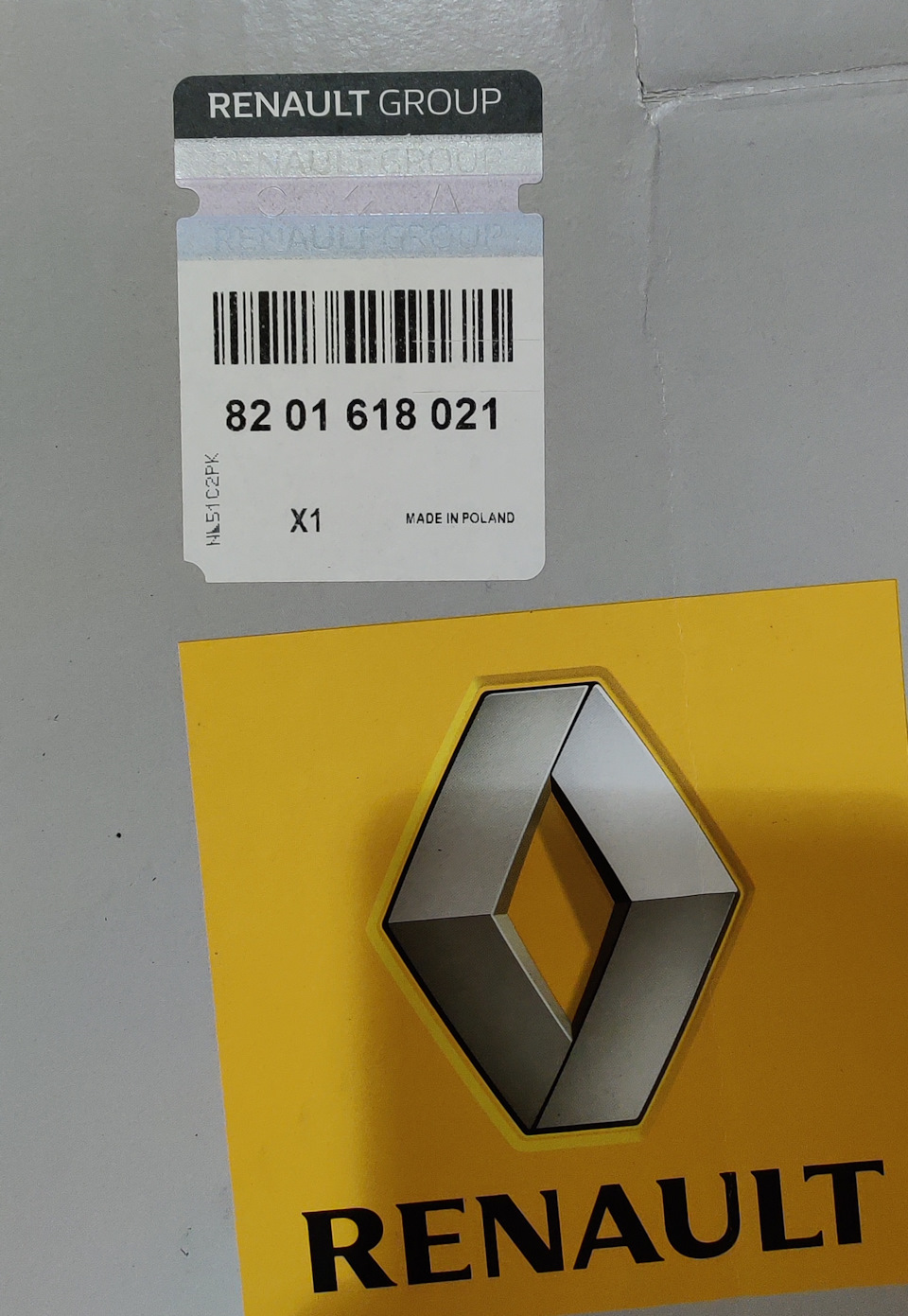 Запчасти на фото: 8201618021. Фото в бортжурнале Renault Talisman