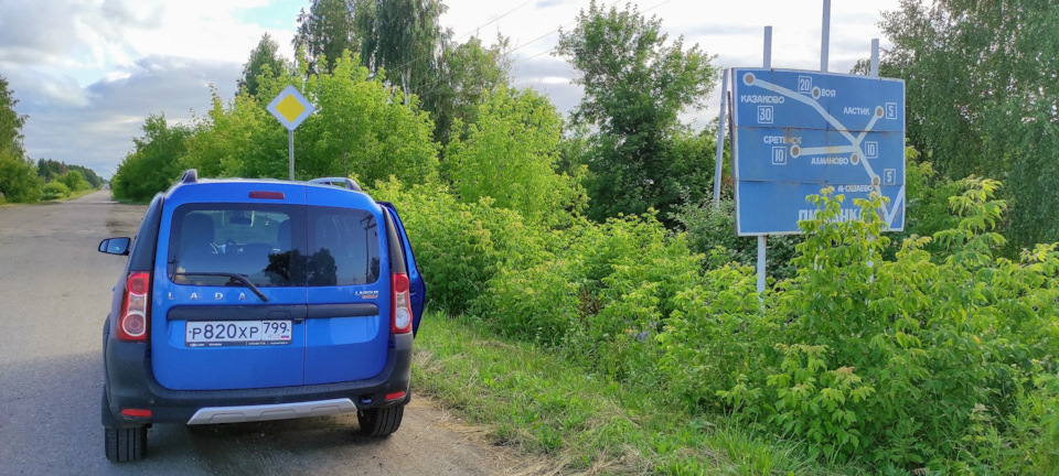 Фото в бортжурнале Lada Largus Cross