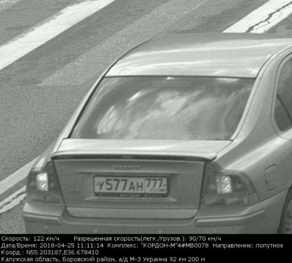 Как просто развести передние колодки. — Mazda 323 V, 1,5 л, 1996 года ...