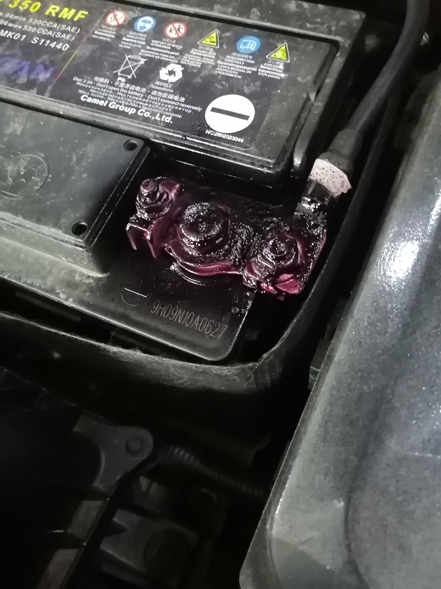 Чанган cs35 где находится номер двигателя ТО-0. - Changan CS35 Plus, 1.6 л., 2019 года на DRIVE2