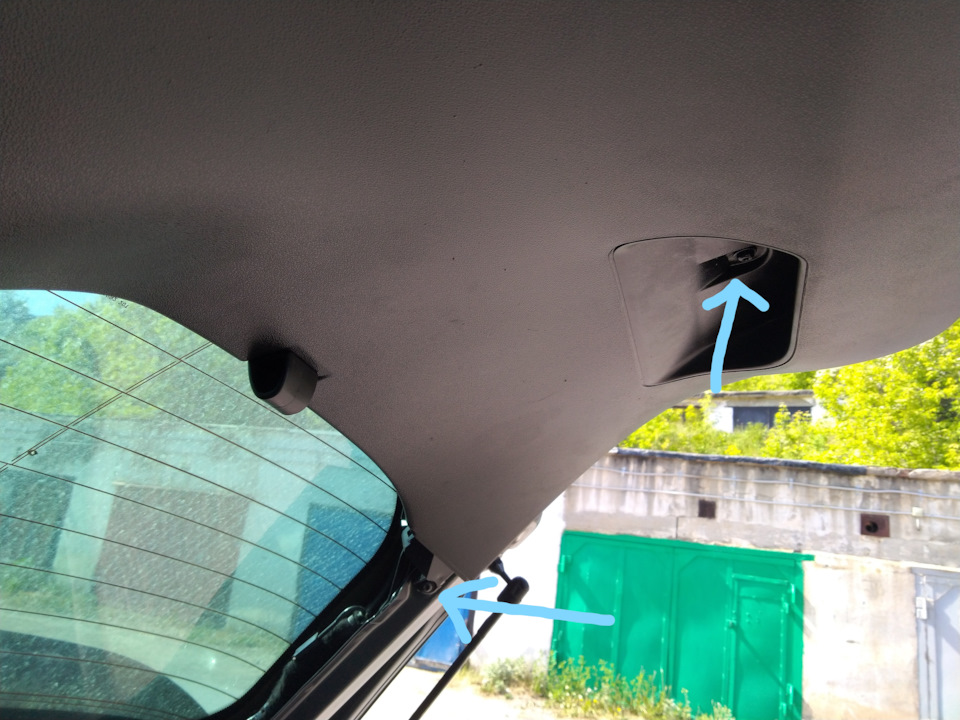 tAAAAgNdi A 960 Как открыть багажник ситроен с4