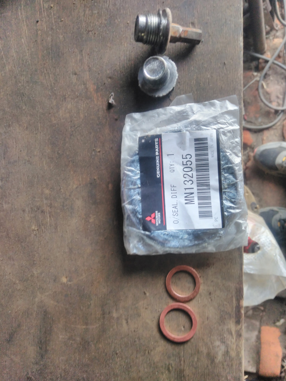 Замена сальника заднего редуктора, ушастых сайлентблоков и задних ...