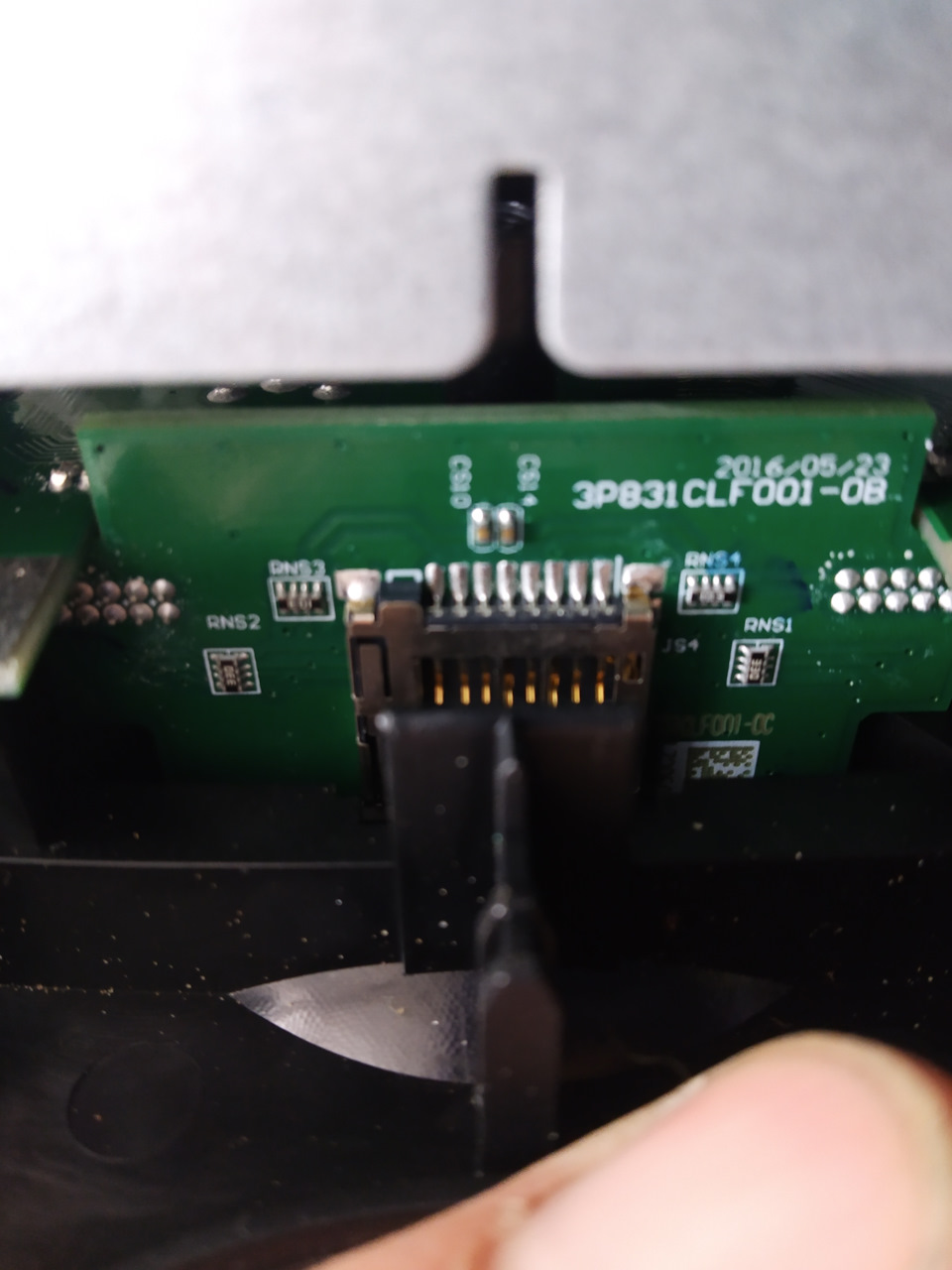 Обновление навигатора до марта 2023 года — Lifan X60, 1,8 л, 2017 года ...