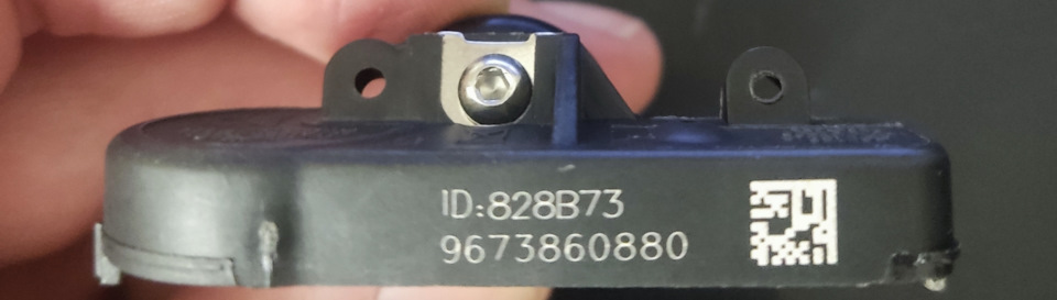 Датчик 1 — Citroen C4 (1G). Запчасти на фото: 9673860880