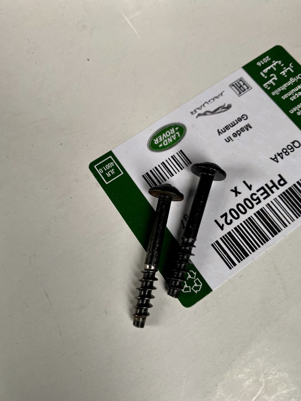 Саморезы (винты) для короба воздушного фильтра — Land Rover Range Rover ...