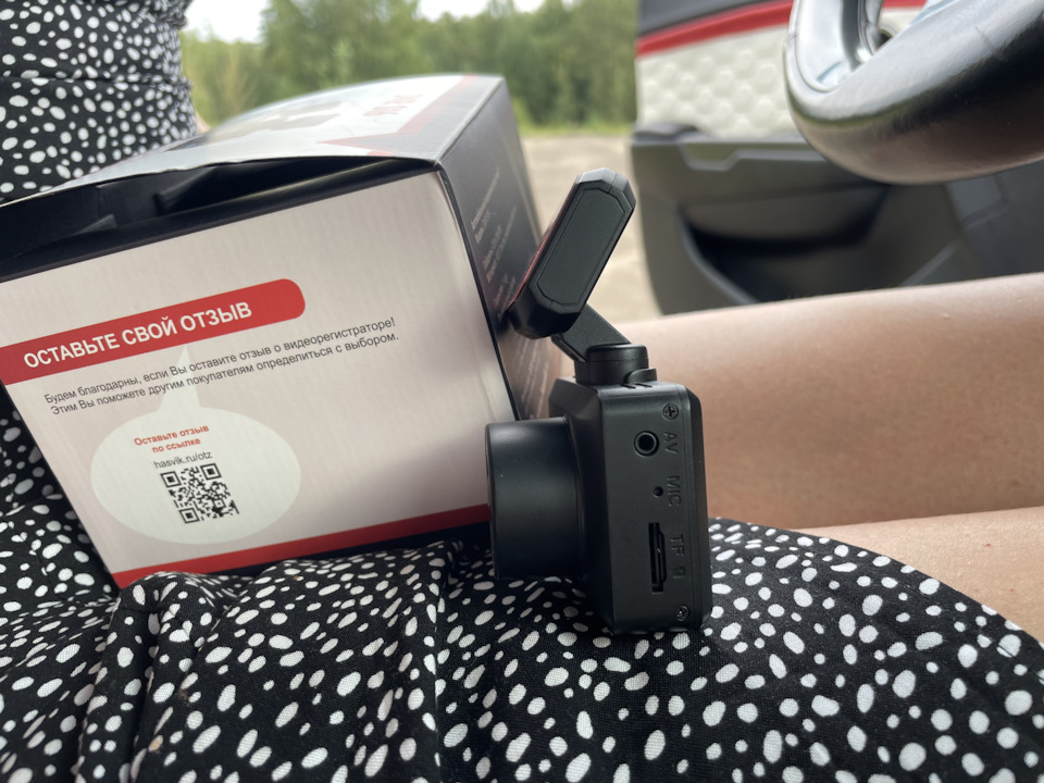 Фото в бортжурнале KIA Rio (3G)