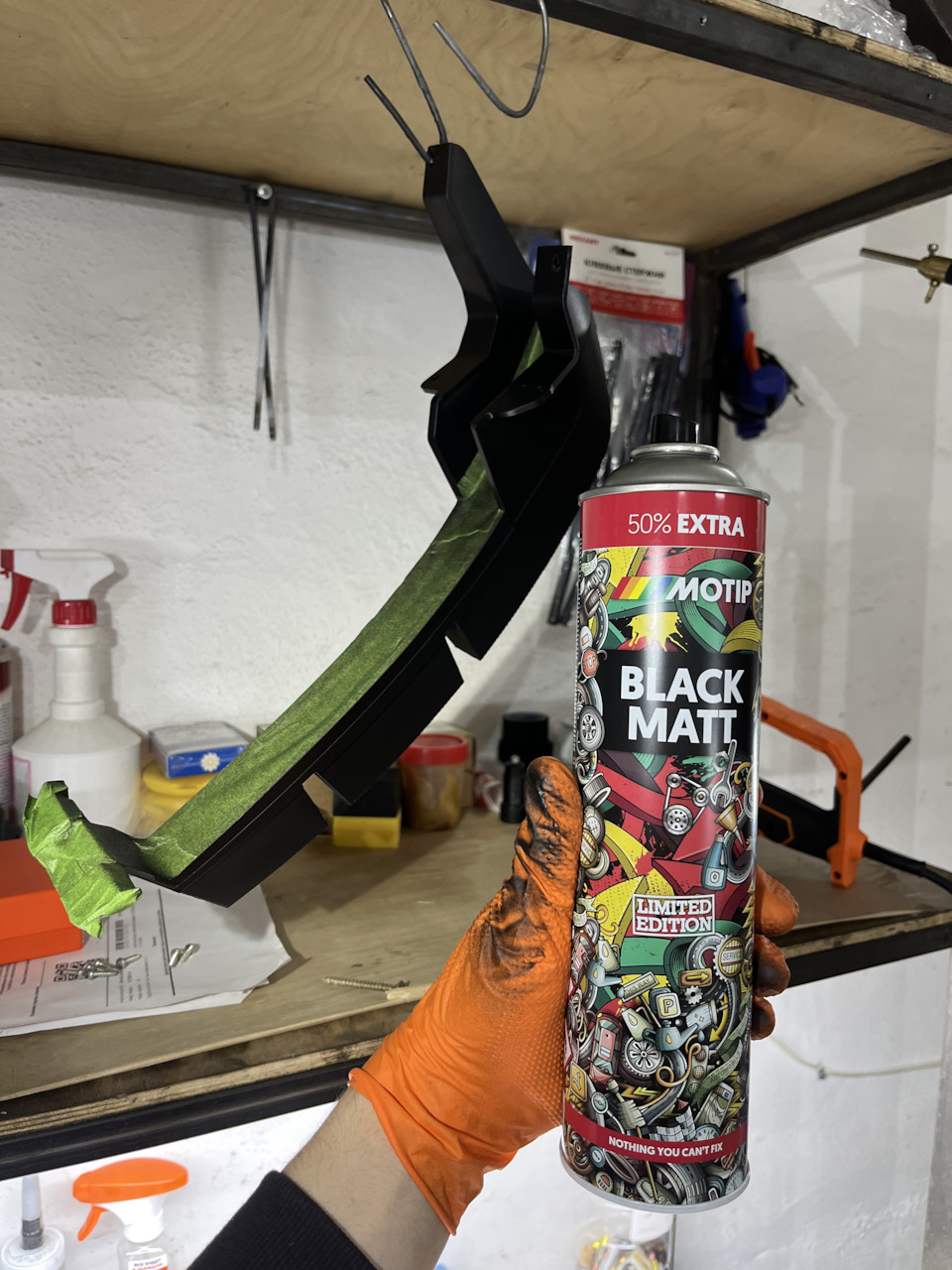 Фото в бортжурнале Tank 300