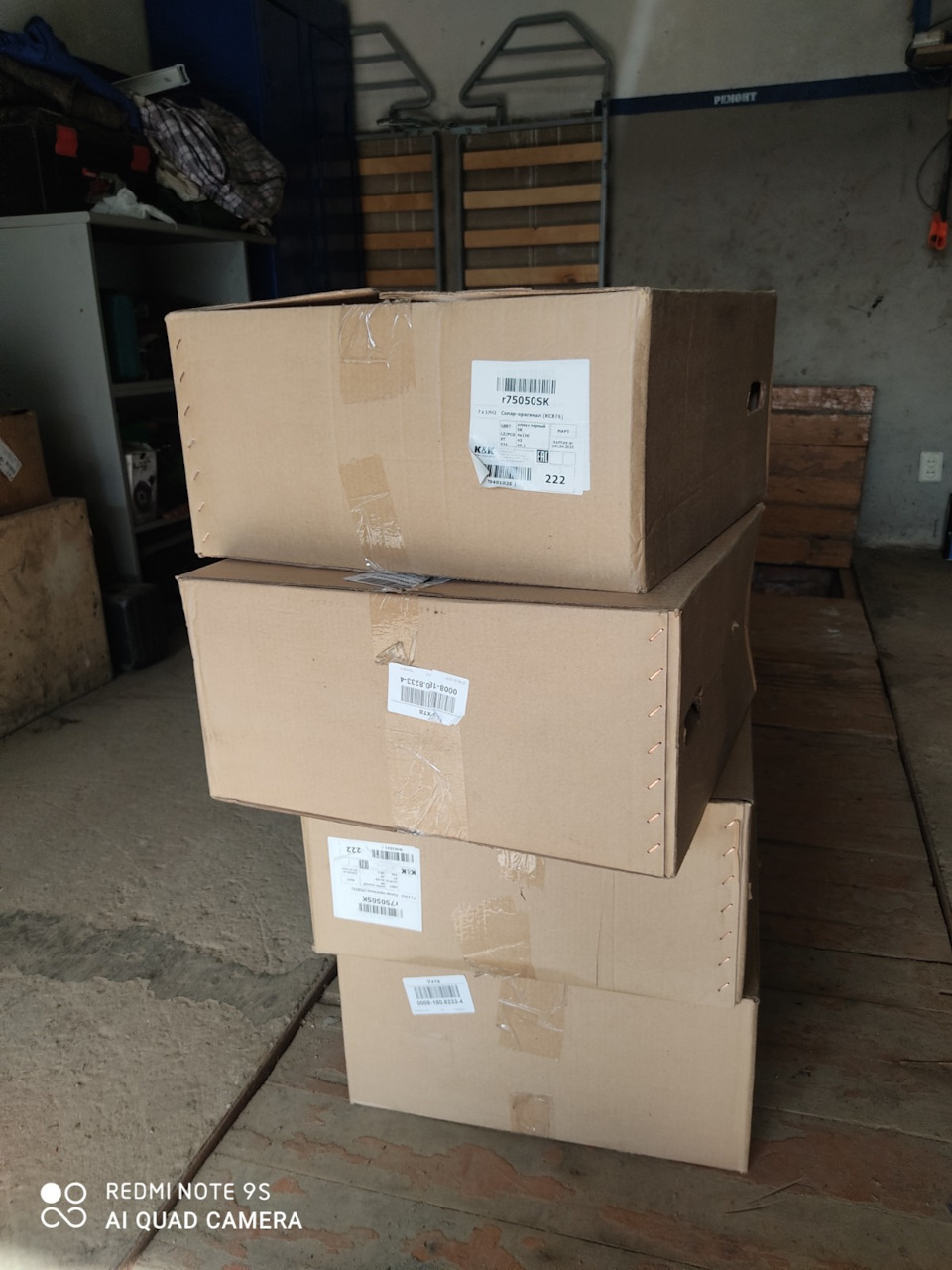 Фото в бортжурнале Lada XRAY Cross. Запчасти на фото: 0818000