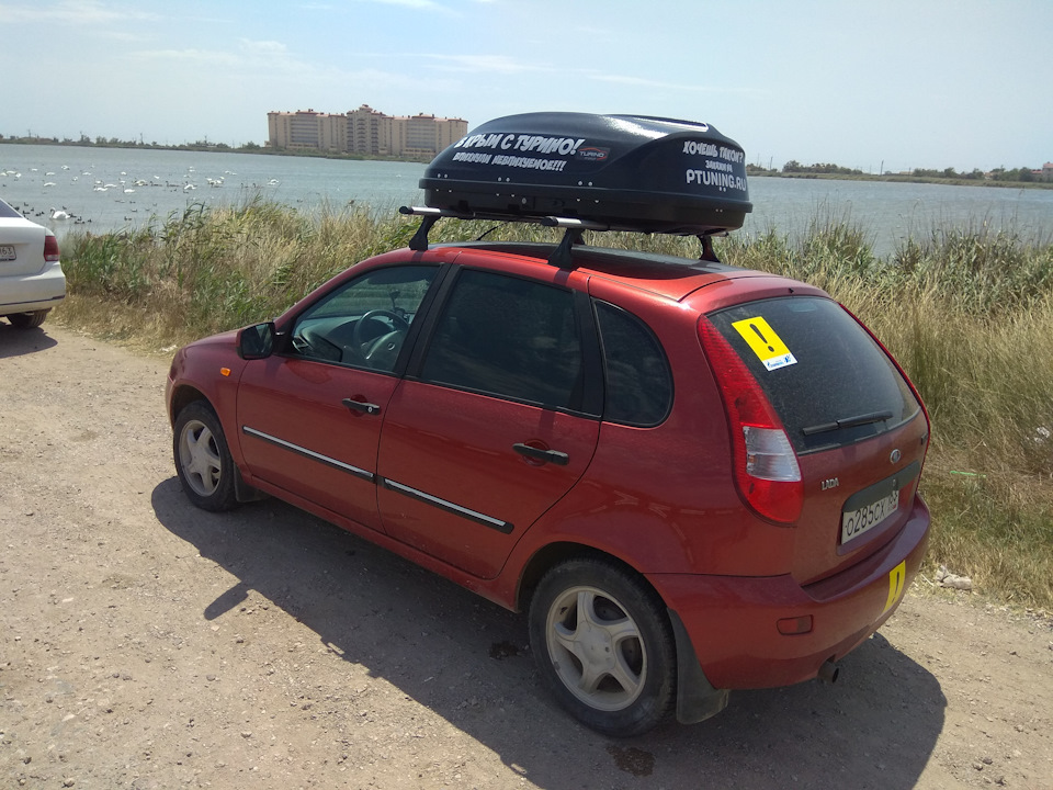 Фото в бортжурнале Lada Калина Хэтчбек (1G)