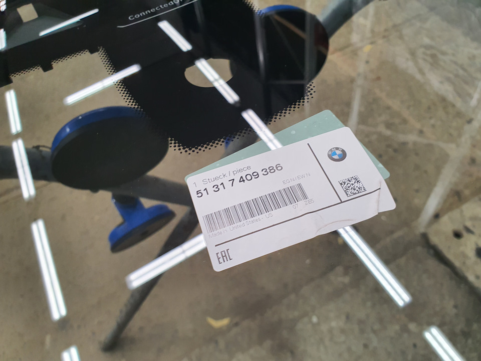 Фото в бортжурнале BMW X4 (G02). Запчасти на фото: 51317409386