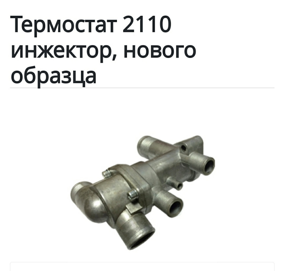 Hankook спасибо и пока ) привет Bridgestone. — Opel Antara, 2,2 л, 2013 ...