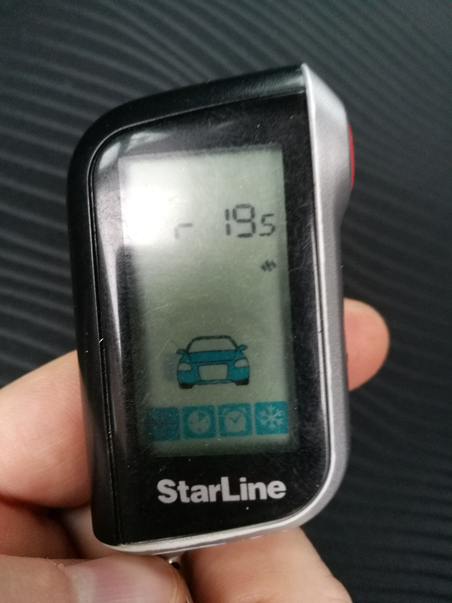 Как включить вебасто на старлайн. Starline webasto. старлайн с96 вебасто. сигнализация старлайн с функцией запуска вебасто. starline подключение webasto.