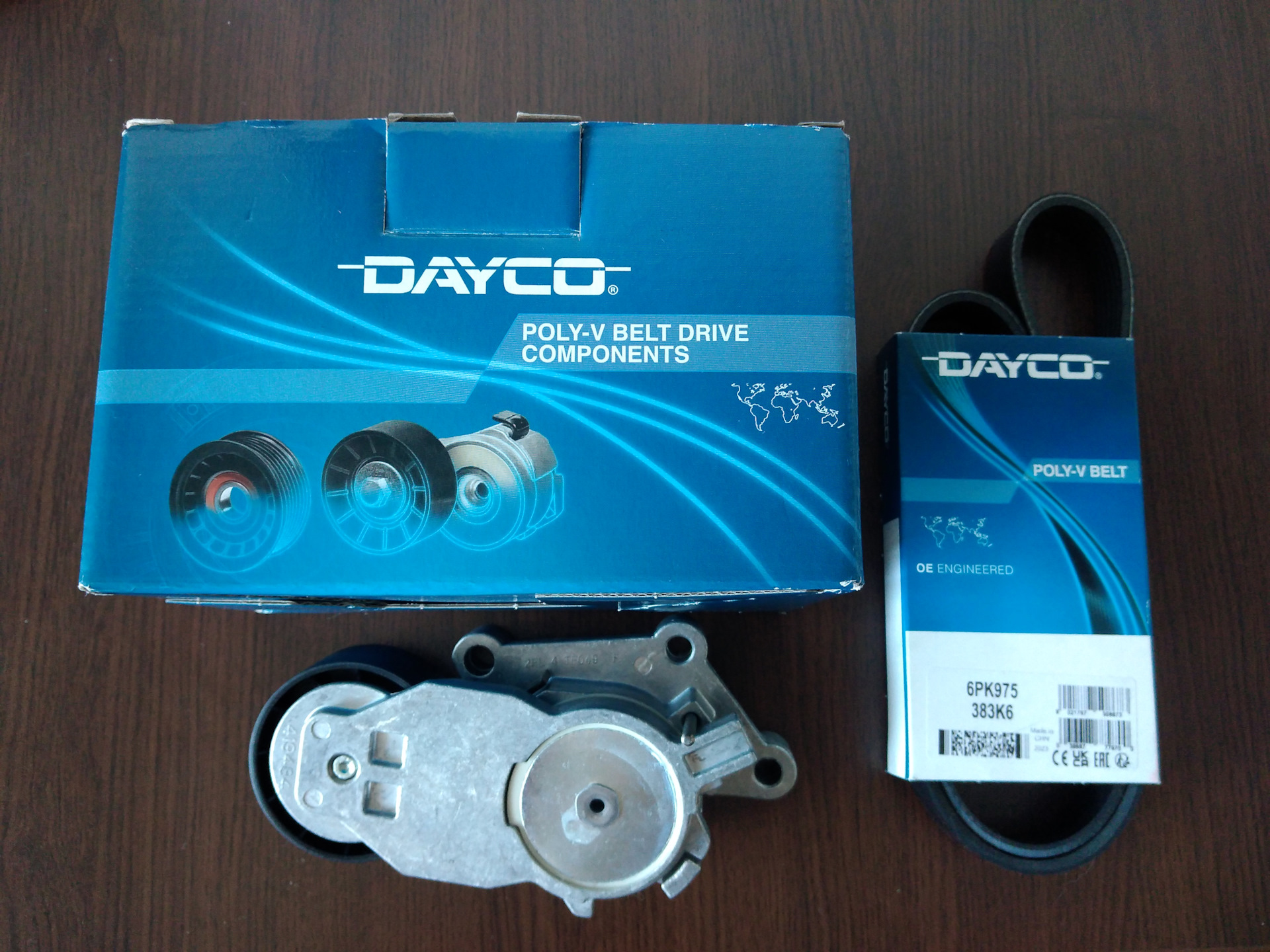 DAYCO 94905