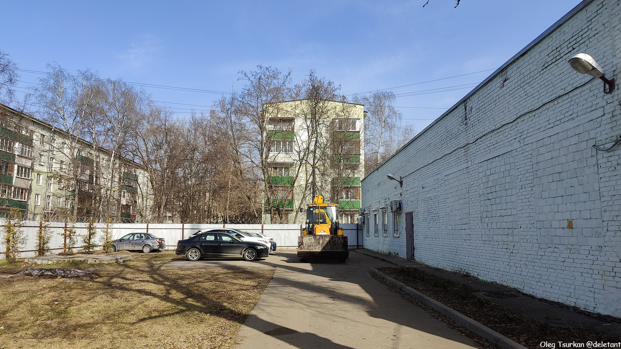 Замена удостоверения тракториста-машиниста (тракториста) в 2024 году по ...