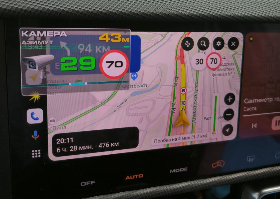 Фото в бортжурнале Haval Dargo