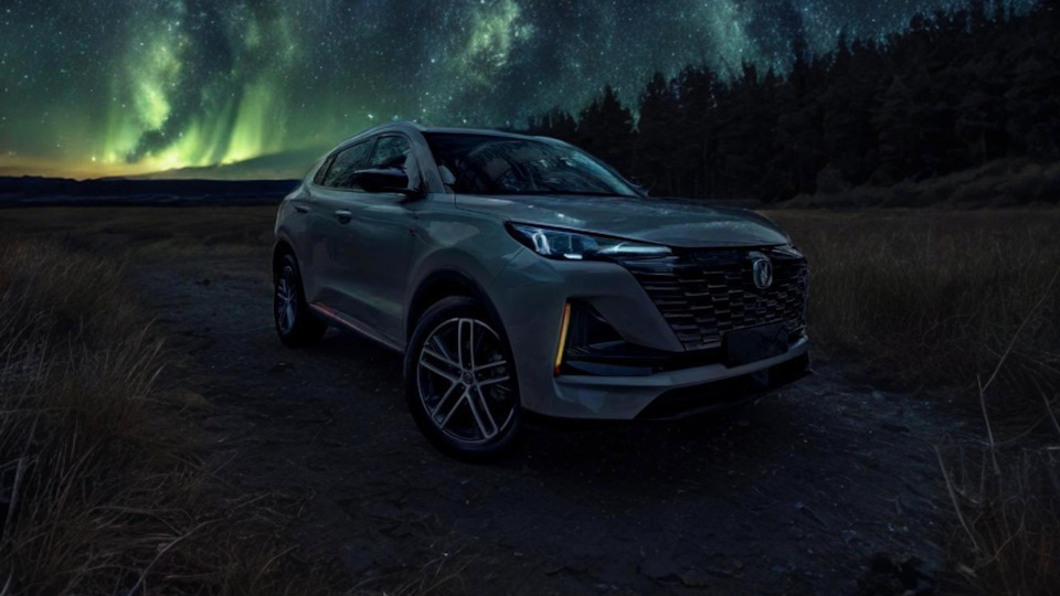 Changan Uni-S Mr. Grey