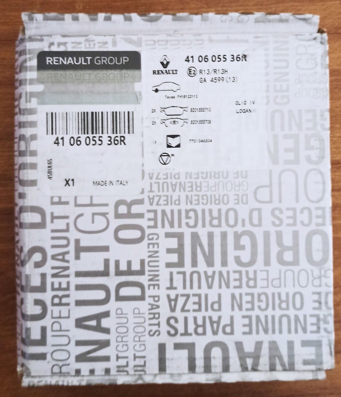 Тормозные колодки + диски — Renault Sandero Stepway (2G), 1,6 л, 2018 ...