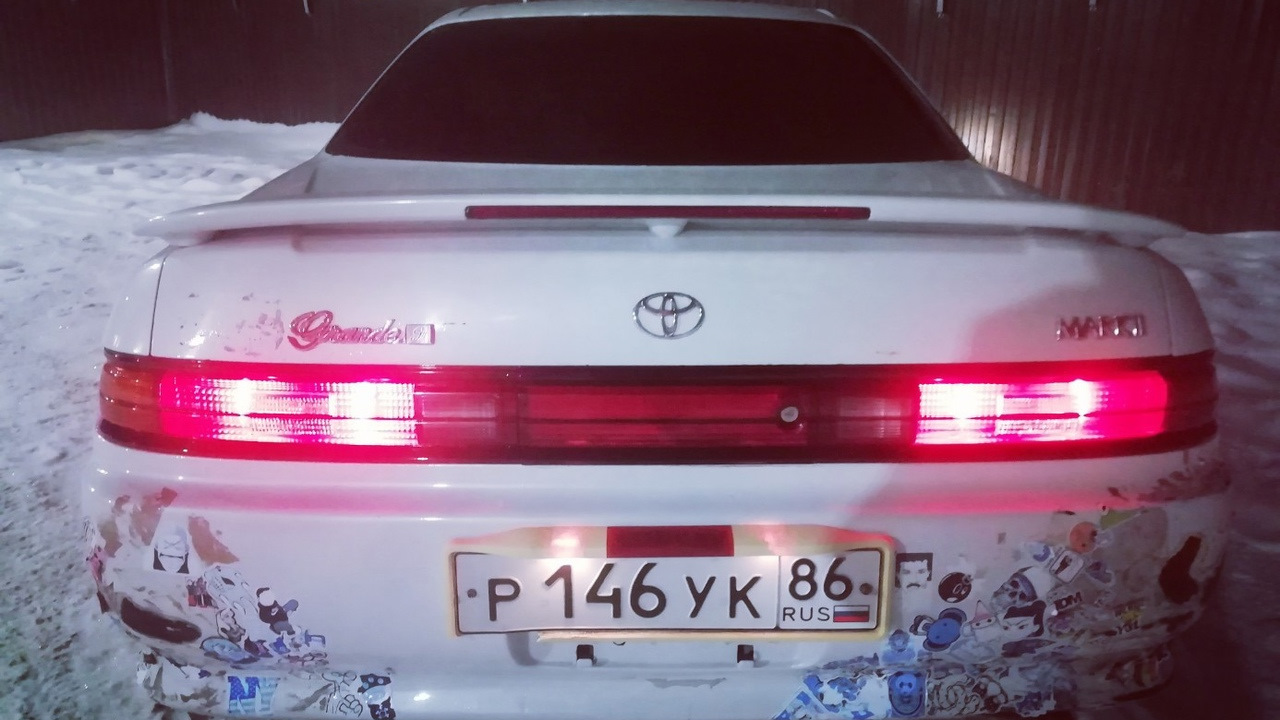Toyota Mark II (90) 2.5 бензиновый 1995 | на DRIVE2