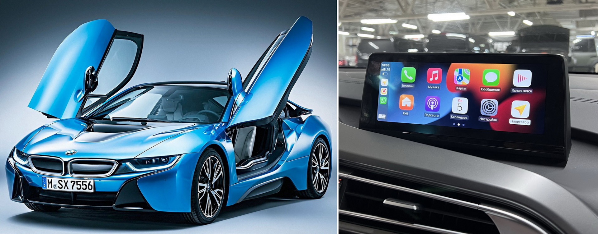 BMW i8 — Apple CarPlay на штатный монитор — BGTWorkshop на DRIVE2